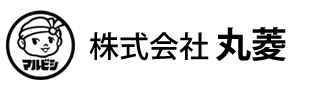 株式会社丸菱