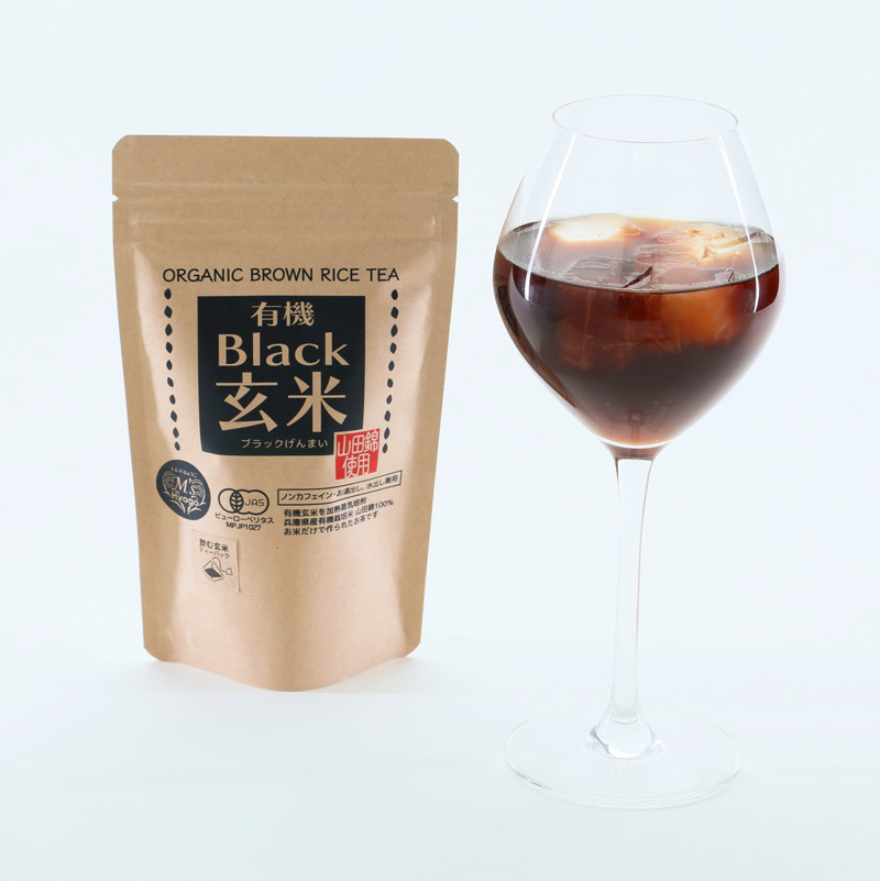 有機 ブラック玄米20包40g入